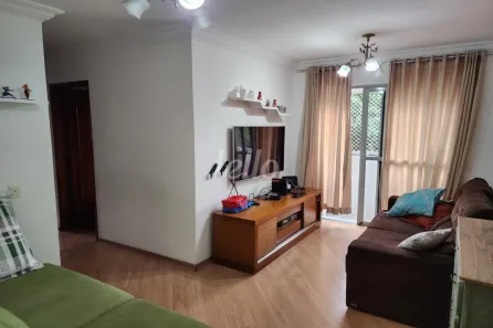 Apartamento com 3 Quartos à venda, 59m² no Jardim Textil, São Paulo