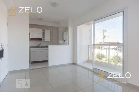 Apartamento com 2 Quartos à venda, 51m² no Jardim Nova Europa, Campinas
