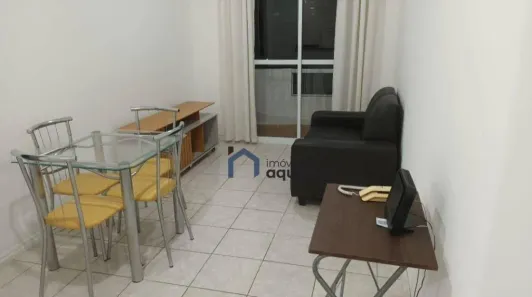Apartamento com 1 Quarto para alugar, 50m² no Centro, São José dos Campos