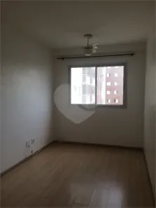 Apartamento com 2 Quartos à venda, 43m² no Brás, São Paulo