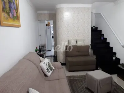 Casa com 2 Quartos à venda, 115m² no Chácara Santo Antônio (Zona Leste), São Paulo