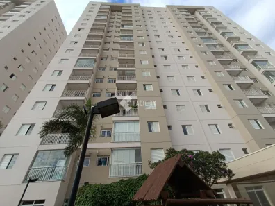 Apartamento com 2 Quartos para alugar, 55m² no Vila Industrial, Campinas
