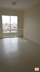 Apartamento com 2 Quartos à venda, 70m² no Jardim Macedo, Ribeirão Preto