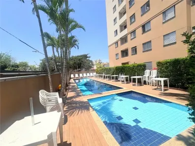 Apartamento com 2 Quartos à venda, 50m² no Vila Roque, São Paulo