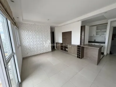 Apartamento com 2 Quartos para venda ou aluguel, 58m² no Jardim Chapadão, Campinas