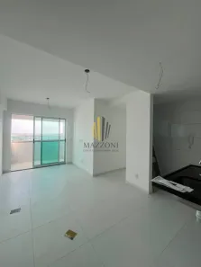 Apartamento com 2 Quartos para alugar, 58m² no Boa Viagem, Recife