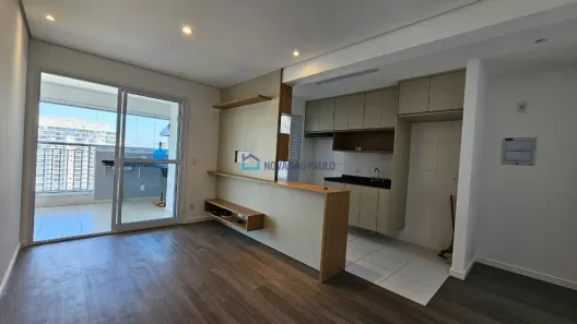 Apartamento com 2 Quartos para alugar, 75m² no Santo Amaro, São Paulo