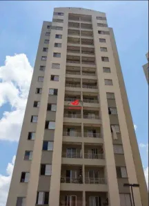 Apartamento com 2 Quartos para venda ou aluguel, 50m² no Jardim Monte Alegre, São Paulo