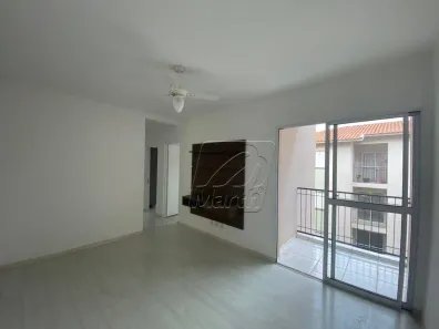 Apartamento com 2 Quartos à venda, 49m² no Vale do Sol, Piracicaba