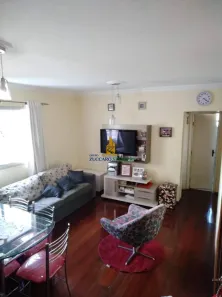 Apartamento com 2 Quartos à venda, 68m² no Vila Santana, São Paulo