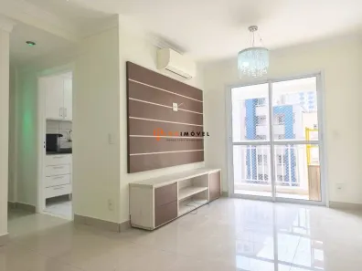 Apartamento com 2 Quartos para alugar, 60m² no Vila Buarque, São Paulo