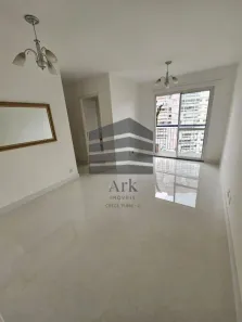 Apartamento com 2 Quartos à venda, 58m² no Vila Mariana, São Paulo