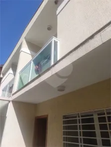 Casa de Condomínio com 2 Quartos à venda, 103m² no Jardim Leonor Mendes de Barros, São Paulo