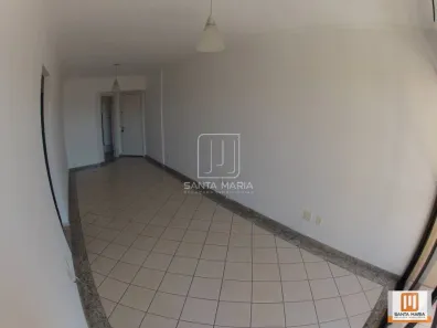 Apartamento com 2 Quartos à venda, 72m² no Vila Seixas, Ribeirão Preto