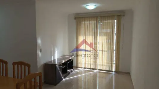 Apartamento com 2 Quartos para alugar, 54m² no Tatuapé, São Paulo