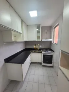 Apartamento com 2 Quartos para venda ou aluguel, 45m² no Jardim América, São José dos Campos