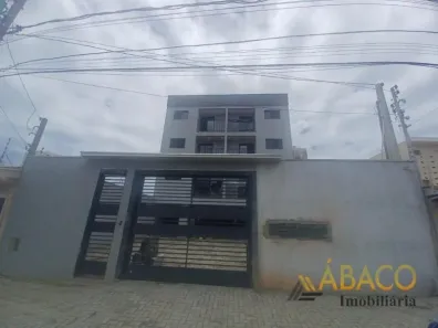 Apartamento com 1 Quarto para alugar, 50m² no Cidade Jardim, São Carlos
