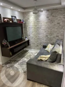 Apartamento com 2 Quartos à venda, 48m² no Jardim do Trevo, Campinas