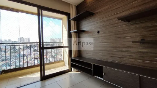 Apartamento com 2 Quartos para alugar, 65m² no Taboão, São Bernardo do Campo