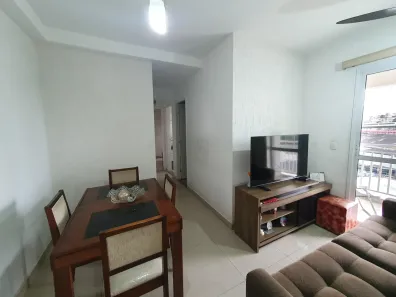 Apartamento com 2 Quartos para alugar, 50m² no Maranhão, São Paulo
