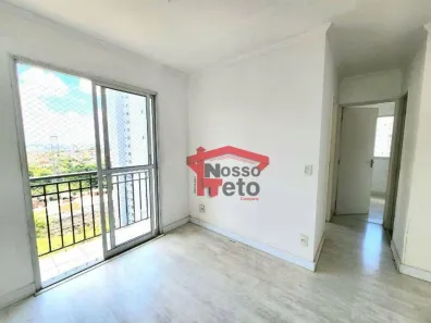 Apartamento com 2 Quartos à venda, 50m² no Jardim Íris, São Paulo