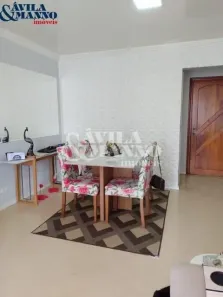 Apartamento com 2 Quartos à venda, 75m² no Alto da Mooca, São Paulo