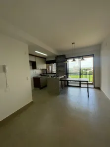 Apartamento com 2 Quartos para alugar, 63m² no Quinta da Primavera, Ribeirão Preto