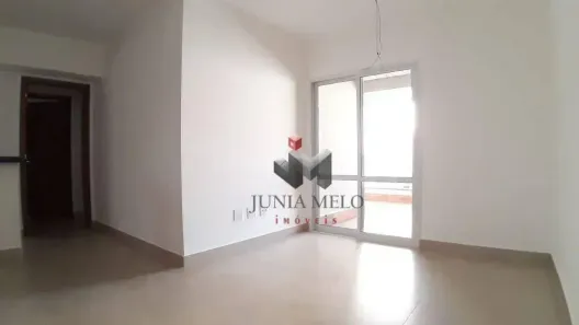 Apartamento com 3 Quartos para alugar, 93m² no Jardim Botânico, Ribeirão Preto