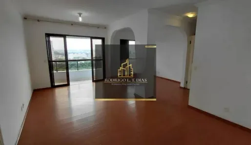 Apartamento com 5 Quartos para alugar, 230m² no Vila Japi II, Jundiaí