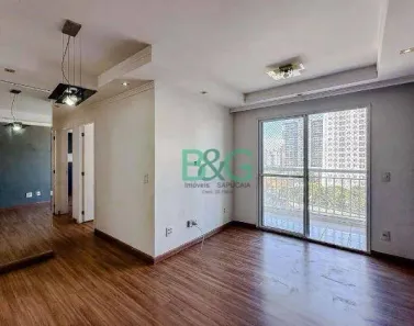 Apartamento com 3 Quartos à venda, 64m² no Brás, São Paulo