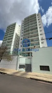 Apartamento com 2 Quartos para alugar, 50m² no Jardim Dona Sarah, Bauru