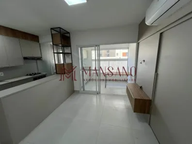 Apartamento com 2 Quartos para alugar, 64m² no Vila Aviação, Bauru
