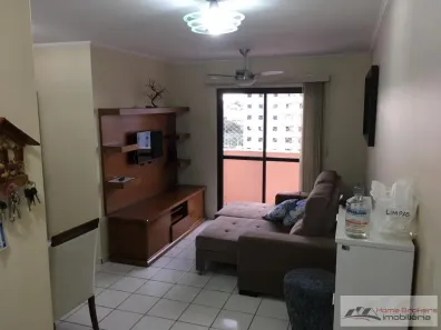 Apartamento com 2 Quartos à venda, 75m² no Parque Residencial Eloy Chaves, Jundiaí