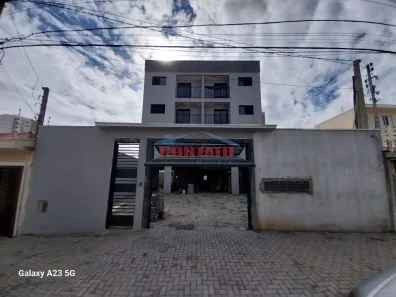 Apartamento com 2 Quartos para alugar, 49m² no Cidade Jardim, São Carlos