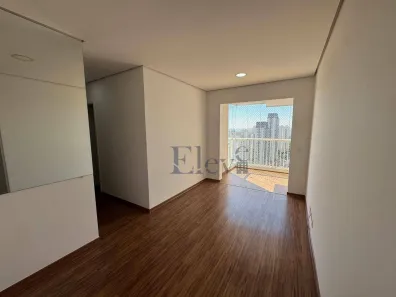 Apartamento com 2 Quartos à venda, 59m² no Tatuapé, São Paulo