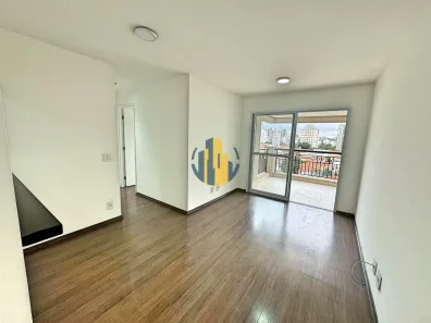Apartamento com 2 Quartos para alugar, 57m² no Mirandópolis, São Paulo