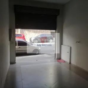 Sala Comercial para alugar, 40m² no Mooca, São Paulo