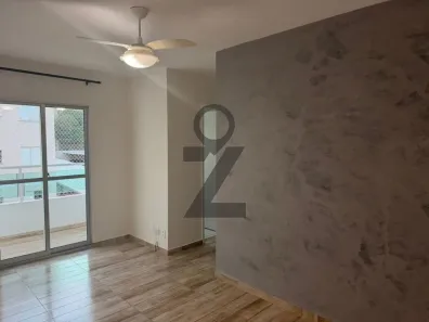 Apartamento com 2 Quartos para alugar, 52m² no Jardim Carvalho, Bauru