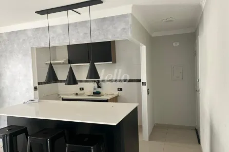 Apartamento com 2 Quartos à venda, 50m² no Parque Mandaqui, São Paulo