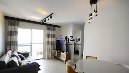 Apartamento com 2 Quartos à venda, 60m² no Vila Mariana, São Paulo