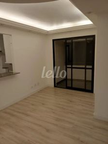 Apartamento com 2 Quartos à venda, 59m² no Vila Bertioga, São Paulo