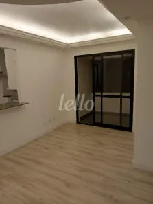 Apartamento com 2 Quartos à venda, 59m² no Vila Bertioga, São Paulo