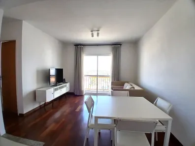 Apartamento com 1 Quarto para alugar, 44m² no Sumarezinho, São Paulo