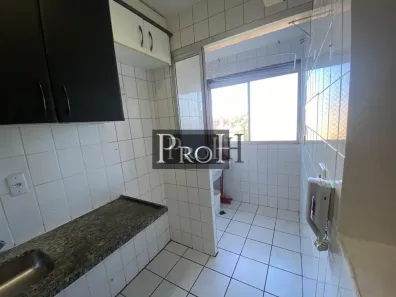 Apartamento com 2 Quartos para alugar, 50m² no Fazenda Morumbi, São Paulo