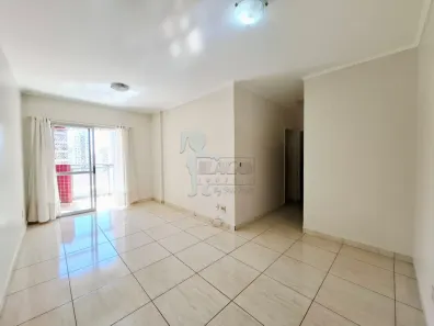 Apartamento com 2 Quartos para alugar, 68m² no Centro, Ribeirão Preto