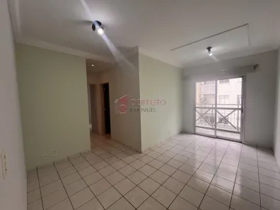 Apartamento com 2 Quartos à venda, 70m² no Vila Joana, Jundiaí