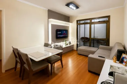 Apartamento com 2 Quartos à venda, 58m² no Cambuí, Campinas