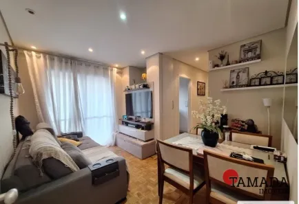 Apartamento com 2 Quartos à venda, 47m² no Mooca, São Paulo