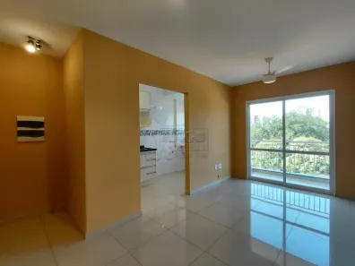 Apartamento com 2 Quartos para alugar, 59m² no Jardim Botânico, Ribeirão Preto