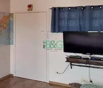 Apartamento com 1 Quarto à venda, 45m² no Campos Elíseos, São Paulo